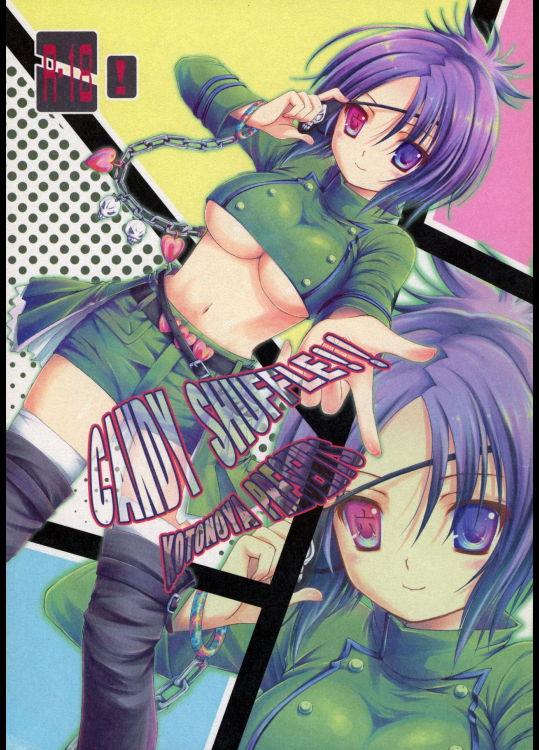 (C76) [琴乃屋 (桐原ふたは)] CANDY SHUFFLE (家庭教師ヒットマンREBORN!)