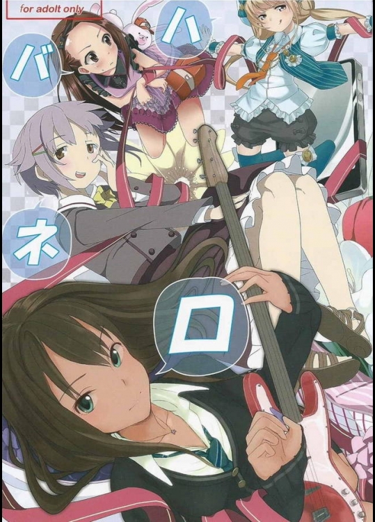 人気絵師さんが集まったアイマス・シンデレラ合同誌が微エロメインだけど抜けるｗｗｗ【アイドルマスター シンデレラガールズ 同人誌・エロ漫画】