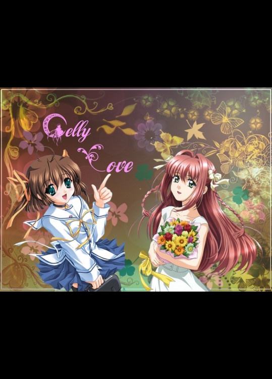 [ブラックカラント] 這いよる捕獲