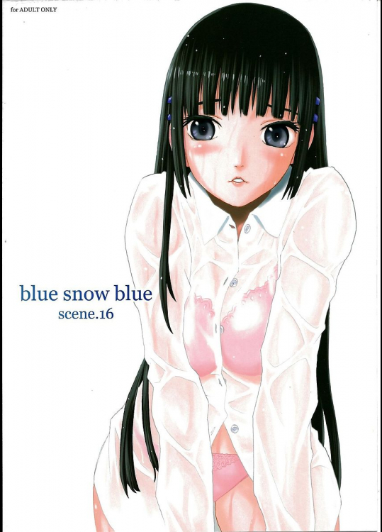 blue snow blue ～scene.16～
