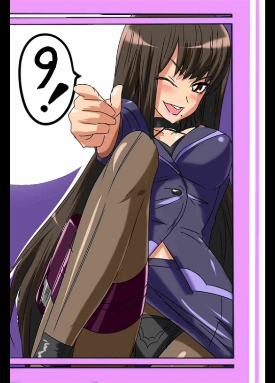 [ワラビモチー] 「対魔童貞 翠」 接触編 第四話