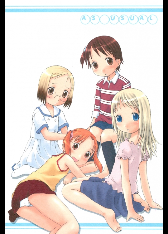 (C66) [藤ノ宮ミレニアム (べるふろ)] AS USUAL (苺ましまろ)_2