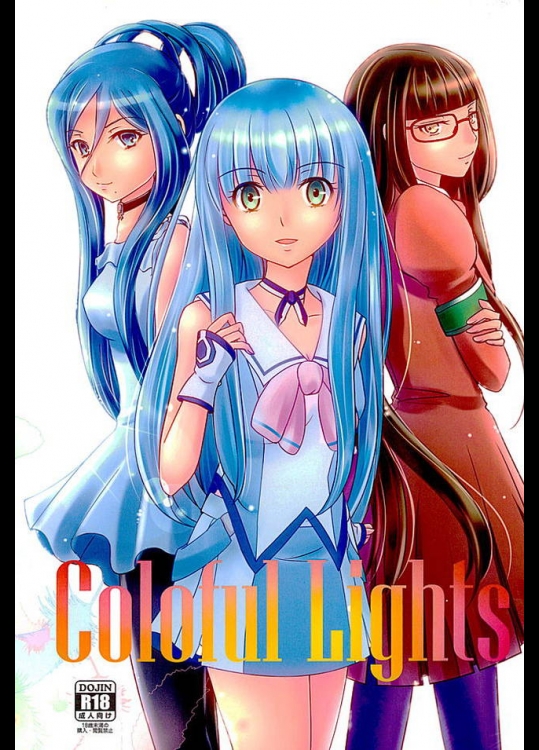 かなり上級紳士な雰囲気を漂わせて語る提督がイオナ、タカオ、ヒュウガを相手に早漏発揮ｗｗｗ【蒼き鋼のアルペジオ 同人誌・エロ漫画】