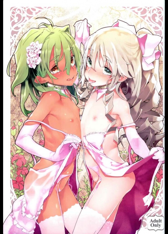 [RIN]Xenogearsのエロいラクガキ本 Part6(ゼノギアス)