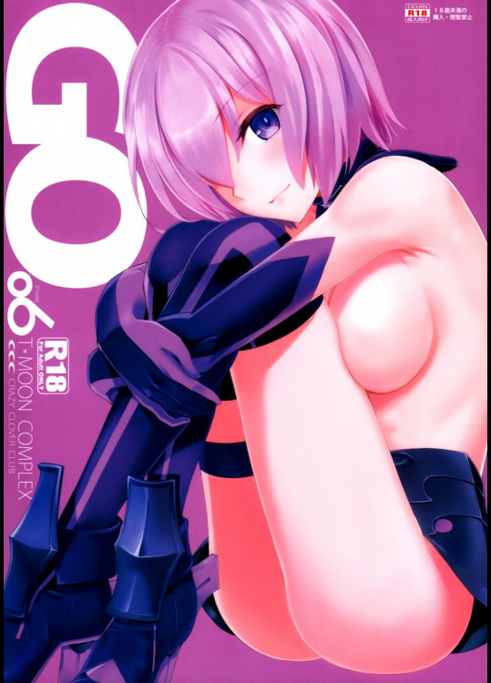 (C90) [CRAZY CLOVER CLUB (クロハぬえ)] T MOON COMPLEX GO 06 (Fate Grand Order)