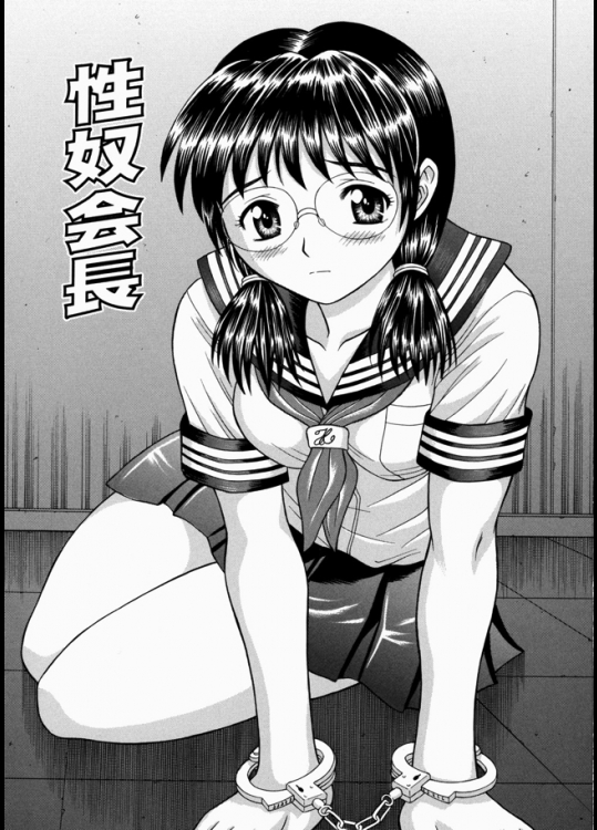 とっても真面目な女子生徒会長が遅くまで学校で仕事をしていたら退学したはずの不良たちが！？よくもチクってくれたなってことで犯されちゃいましたwww【田中十酢 同人誌・エロ漫画】