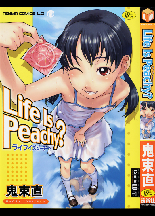 [鬼束直] Life Is Peachy