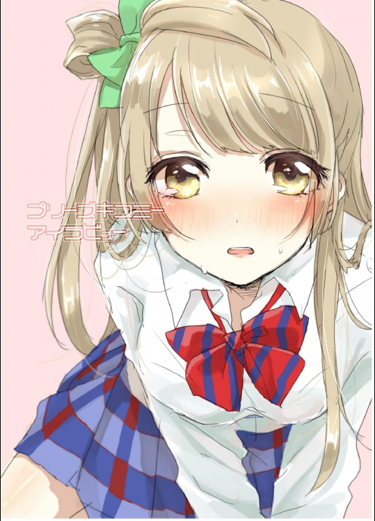 [ディアマイハニー] プリーズキスミーアイラビュー