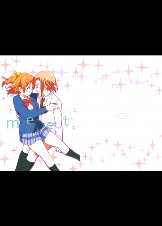 (僕らのラブライブ! 5) [兎に角牛 (イチヒ)] meet (ラブライブ!)_2