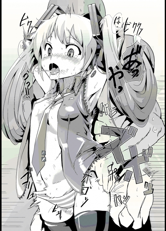 ロリCG952パート2