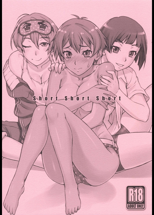 (777 FESTIVAL 2nd) [流弾屋 (BANG-YOU)] Short Short Short (Tokyo 7th シスターズ)_2