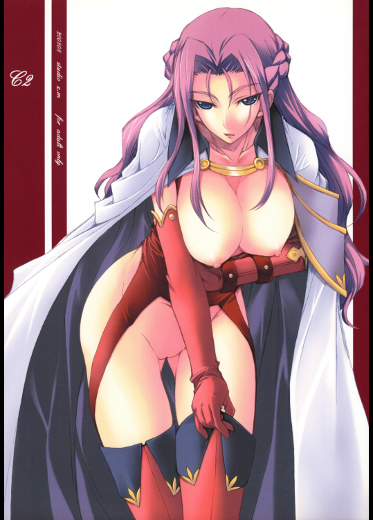 C2 (コードギアス 反逆のルルーシュ)