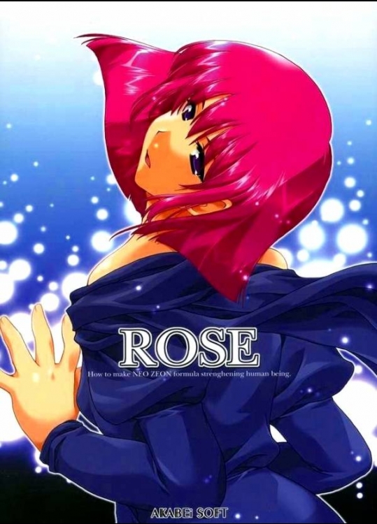 ROSE(機動戦士Zガンダム）