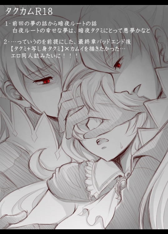 ehentai_7637