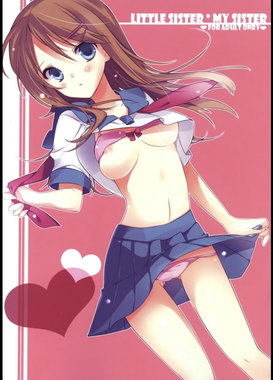 [辛口しゅーくりーむ (辛口しゅーくりーむ)] Little Sister＊My Sister (俺の妹がこんなに可愛いわけがない)_2