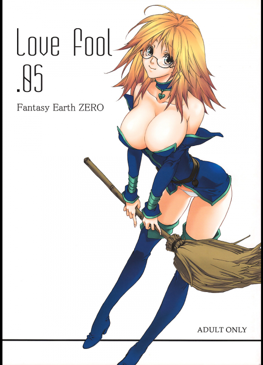 [赤い翼]LOVE FOOL.05