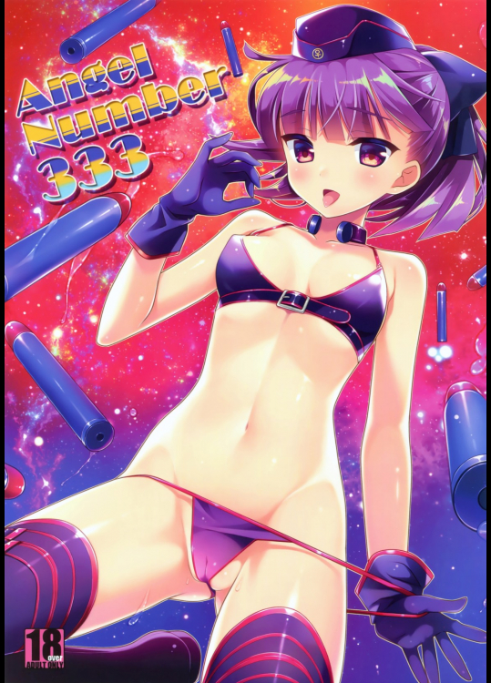 [BERRY BAGEL]Angel Number 333 (Fate Grand Order)