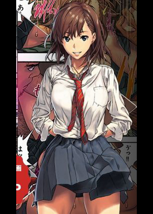 エロすぎる女子高生と野獣のような男教師の秘密の関係