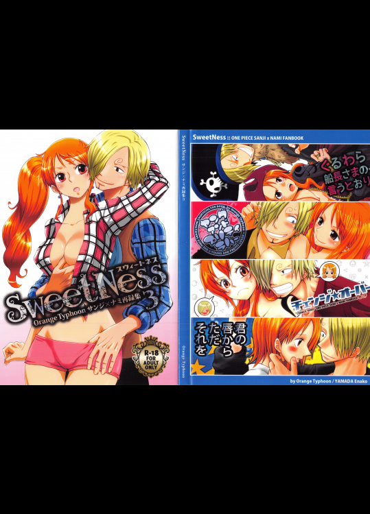 (C91) [オレンジタイフーン (山田エナ子)] SweetNess サンジ×ナミ再録集3 (ワンピース)