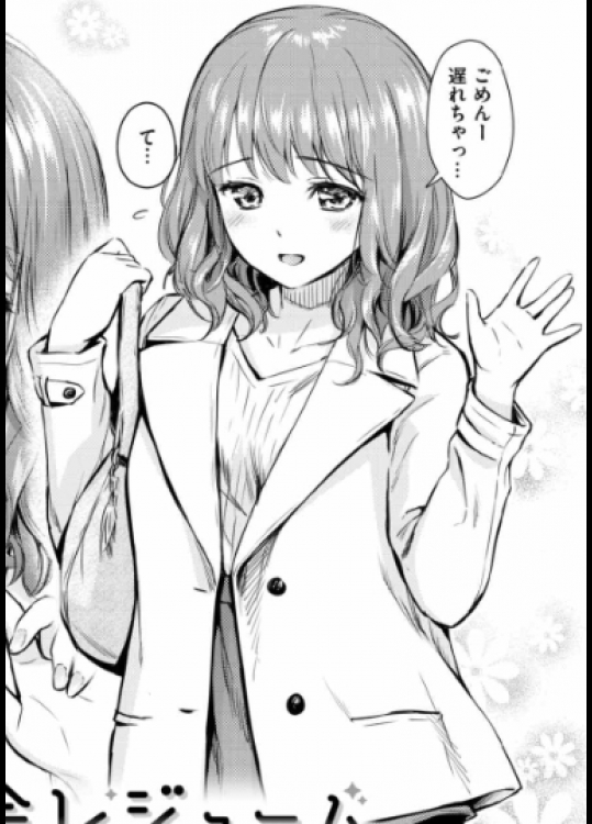 [うまくち醤油]再開レジューム