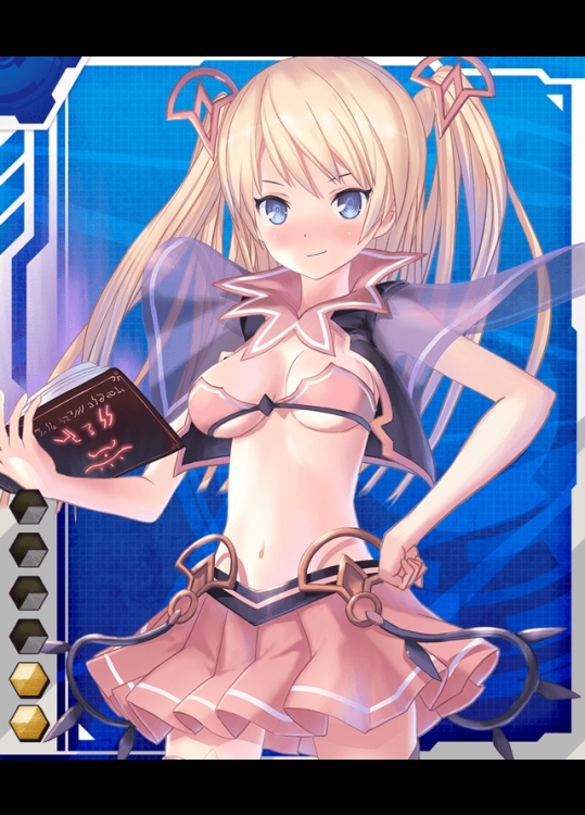 対魔忍アサギ　バトルアリーナ　エマリア・リーディニア(魔族☆２)