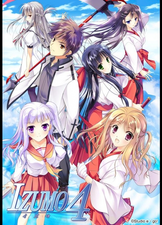 [Studio e・go!] IZUMO4