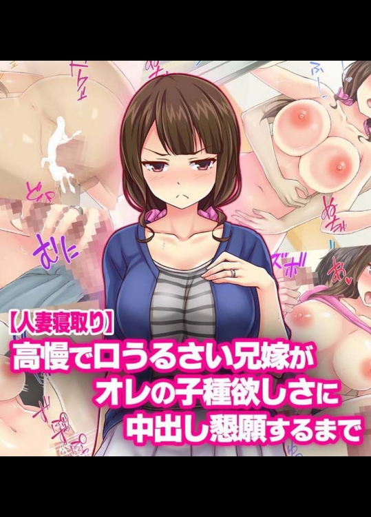 1-あ.jp/6ck/  あを9にし D L