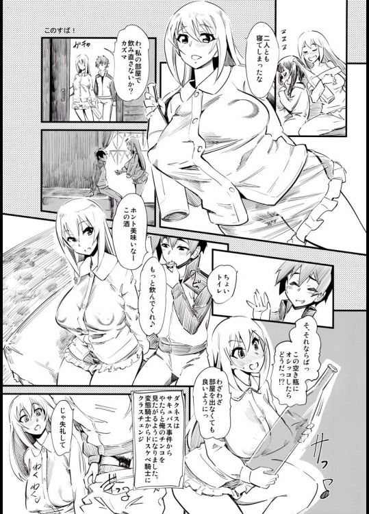 2016052902