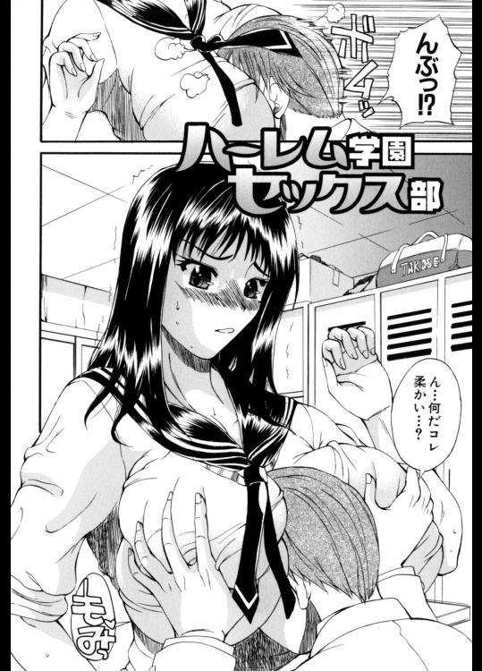 新しいフォルダー