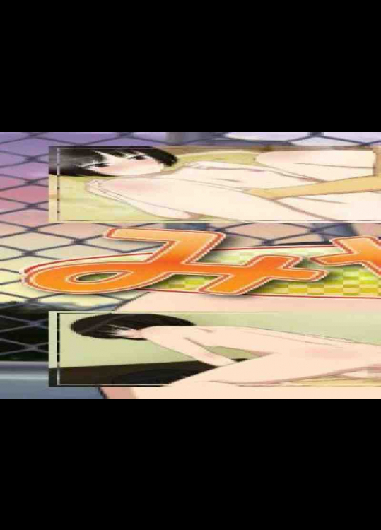 みやとH