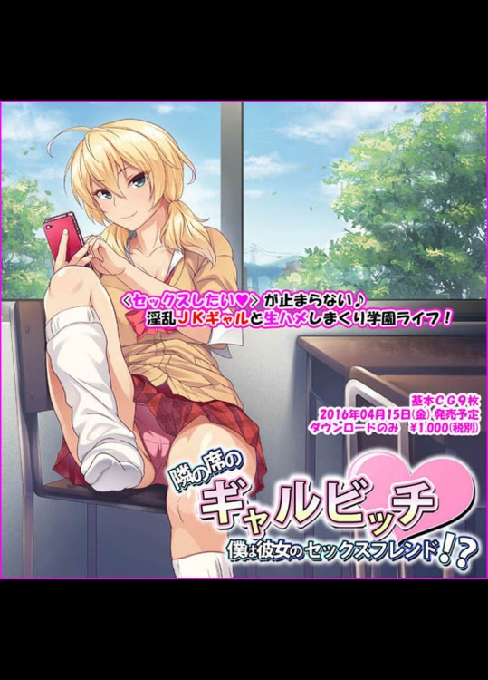 画像のアドレスでダウ ンロード_67