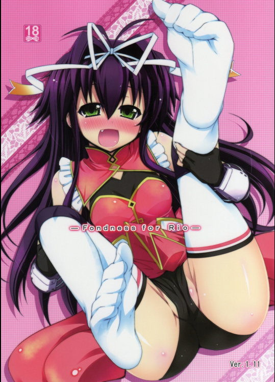[しを堂。 (しを。)] Fondness for Rio (魔法少女リリカルなのは)