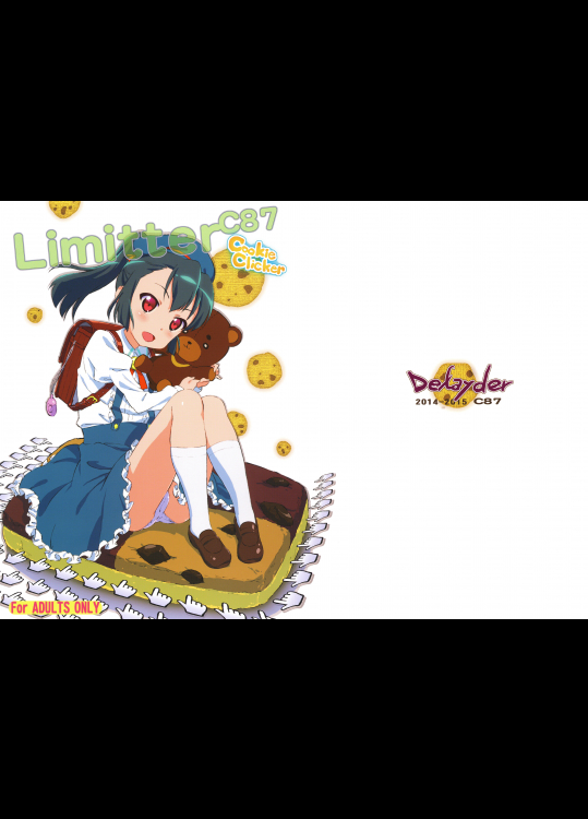 (C87) (同人誌) [でぃれ～だー(まきのんtm)] Limitter C87 CookieClicker (異能バトルは日常系のなかで)