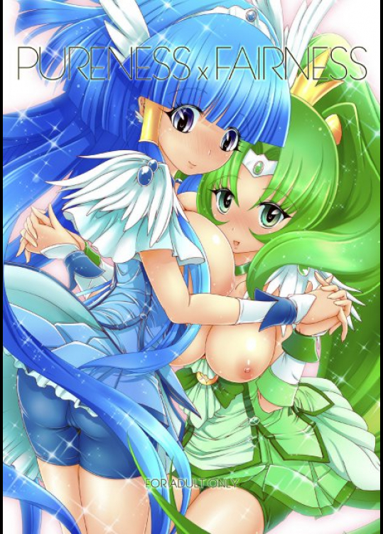 PURENESSxFAIRNESS プリキュア同人誌