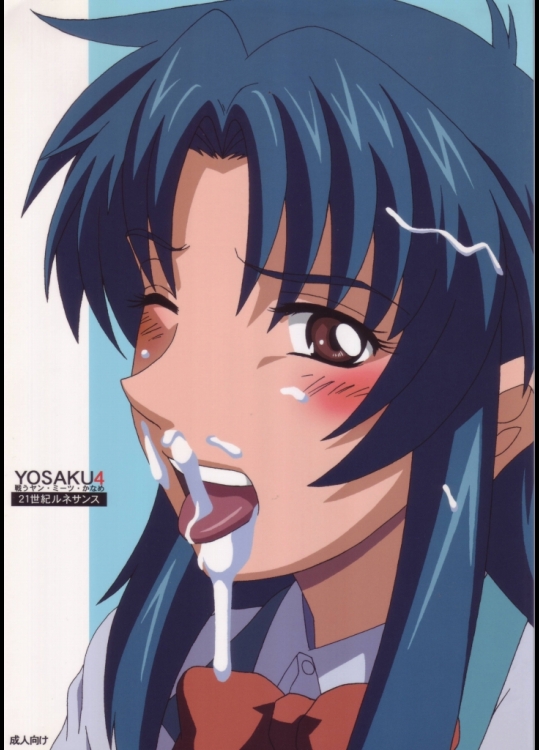 [21世紀ルネサンス (公共技工)]YOSAKU4 (フルメタル・パニック!)