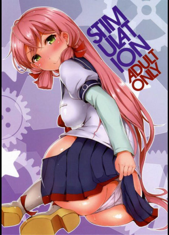 STIMULATION 艦隊これくしょん -艦これ-同人誌