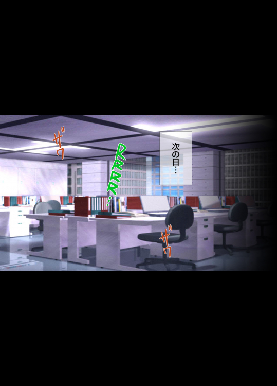 真面目処女のエロ垢見つけてオフパコ三昧!! 3