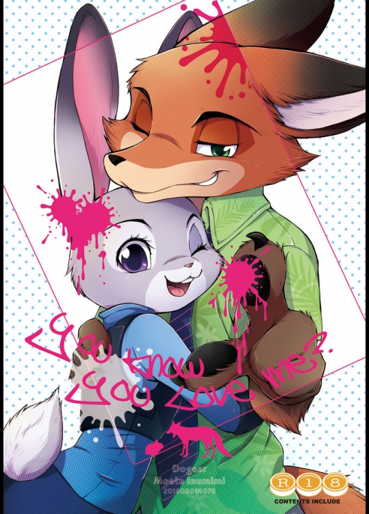 (C90) [Dogear (犬耳もえ太)] You know you love me? (ズートピア)