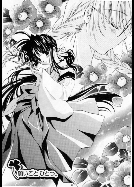 [谷村まりか] 願いごとひとつ。