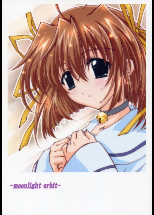 moonlight orbit          