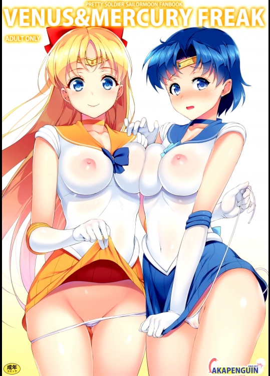 (C88) [アカベンギン (アサヒなヒカゲ)] VENUS&MERCURY FREAK (美少女戦士セーラームーン)_7