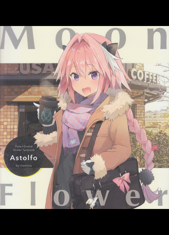 [いろみいろ]Moon Flower