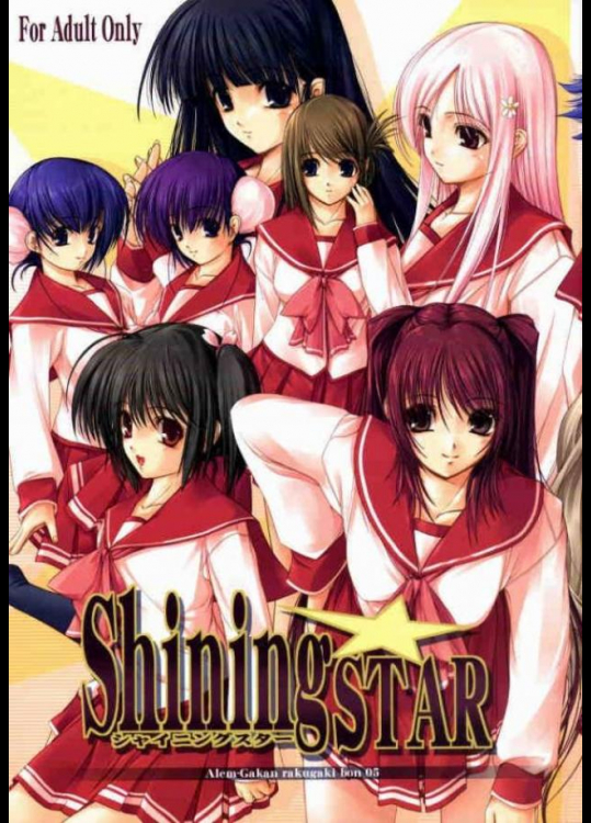 Shining STAR