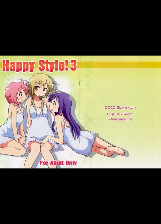 [Melty Pot (Mel)] Happy Style! 3 (ゆゆ式)