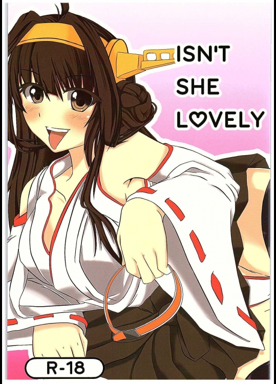 (C89) [Alchohol Rocket (くなきかえ)] ISNT SHE LOVELY (艦隊これくしょん -艦これ-)