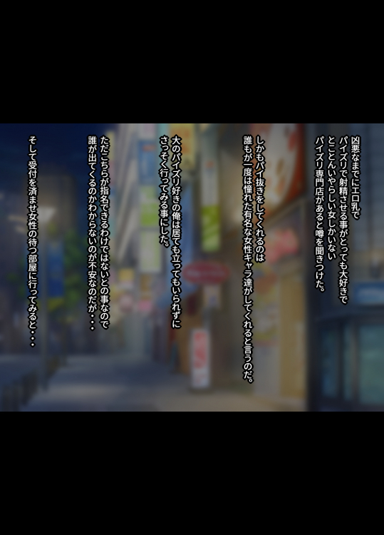 【和姦物】二次画像CG詰め合わせ1356