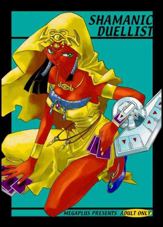 SHAMANIC DUELLST
