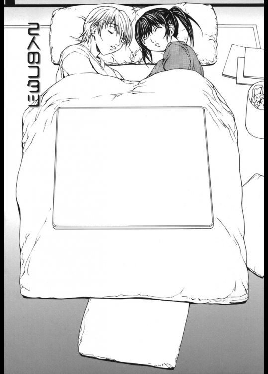 コタツの良さを説明する彼女が密着できるからと言いながらチ◯コしゃぶってきてセックスが始まったがコタツ関係なくね?www【OKAWARI 同人誌・エロ漫画】