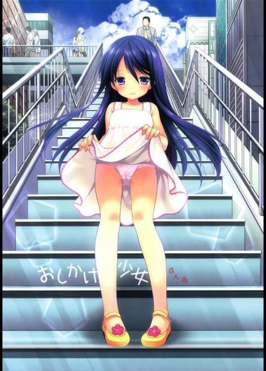 [いもむや本舗 - Singleton (あずまゆき)] おしかけ少女 (オリジナル)