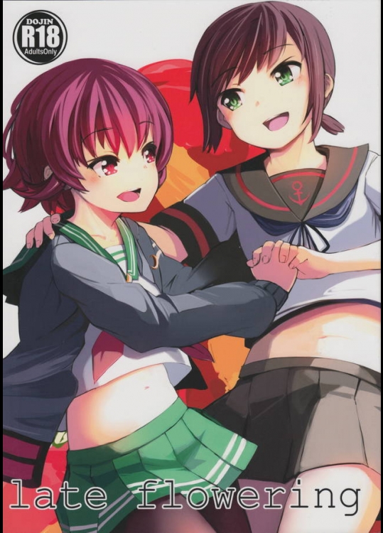 睦月と吹雪のほのぼのした美エロ百合本がエロすぎなくてほっこりできるｗｗｗ【艦隊これくしょん(艦これ) 同人誌・エロ漫画】